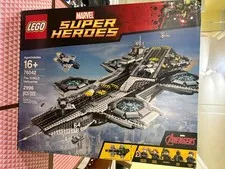 LEGO (76042) Marvel Avengers SHIELD Helicarrier Retired New Open Box.