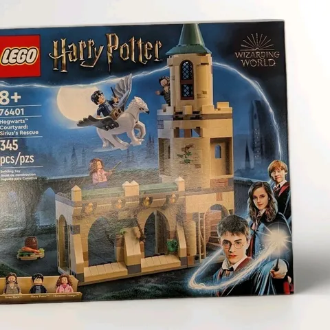 EMPTY BOX ONLY - LEGO Harry Potter: Hogwarts Courtyard Sirius's Rescue (76401)