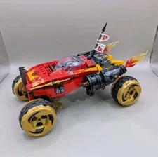 LEGO Ninjago: Katana 4x4 Vehicle (70675) - Forbidden Spinjitzu - Vehicle Only