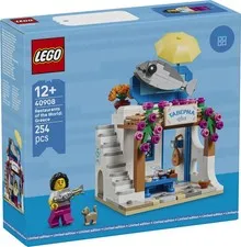 LEGO Restaurants of the World: Greece Set: 40908 (New, Sealed, Unused) 