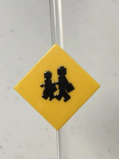 Custom Printed Caution School Crossing Sign UV Printed On LEGO 2x2 Yellow Tile