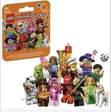 LEGO Mini Figure Series 29 CMF Complete 71052