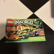 LEGO NINJAGO 9447 Lasha's Bite Cycle Instruction Manual Only
