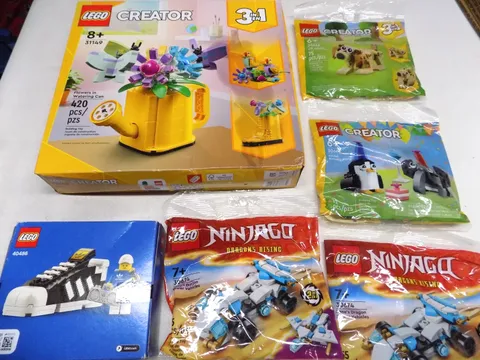 Lego Sets {FACTORY SEALED}