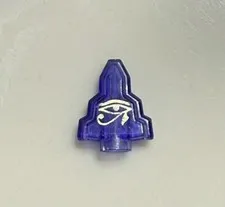 Used Lego Monster Fighters PURPLE MOONSTONE Halloween Rock  w/Eye Pattern (9468)
