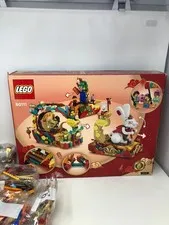 LEGO Lunar New Year Parade 80111 Building Toy Set; for Kids, Boys and Girls Ages