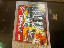 LEGO NINJAGO: Garmadon's Dark Fortress (2505)
