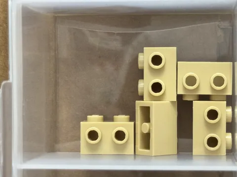 LEGO Parts - Tan Brick, Modified 1 x 2 with Studs on 1 Side - No 11211 - QTY 5