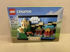 LEGO Creator Beijing Postcard 40654 FACTORY SEALED