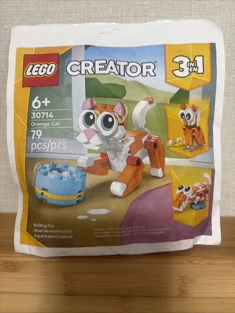 2026 Lego Creator 3 in 1 30714 Orange Cat Paperbag Set RETIRED