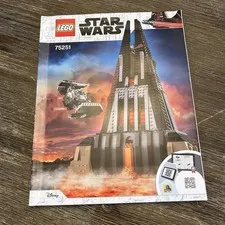 Lego Star Wars 75251 Darth Vader's Castle - Instruction Manual ONLY