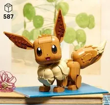 LEGO Pokemon Eevee 72151 Building Set 587pcs Official New Sealed 19 × 15 × 21 cm