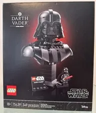 Lego Darth Vader Bust #75439 | Star Wars | BRAND NEW SEALED FAST FREE SHIPPING