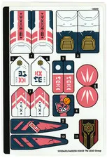 LEGO STICKER SHEET 71792 SORA'S TRANSFORMING MECH BIKE RACER from set New