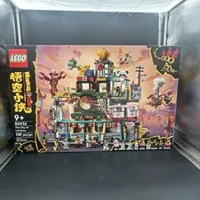 LEGO MONKIE KID: The City of Lanterns (80036)