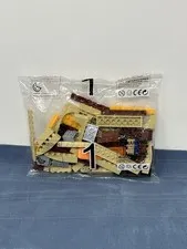 Lego   BAG 1 ONLY  (Unknown) Sold As Is | Free Shipping!!!