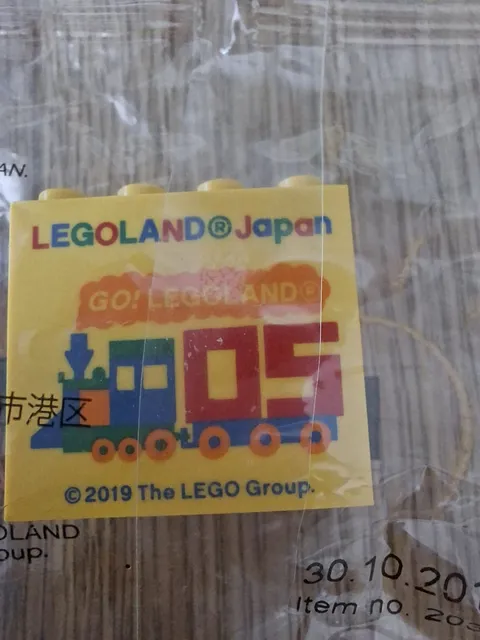 Legoland Japan collector's brick special brick promo brick Lego 2019 05 train collector