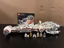 LEGO Star Wars: Tantive IV (75244) Complete With Instructions - See Description