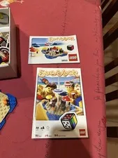 Lego 3852 Sunblock game includes lego, box and manual