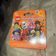 LEGO Mysterious Lloyd Ronin Minifigure 71052 Collectible Series 29 CMF