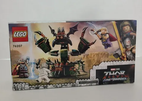 LEGO - Marvel, THOR: Love and Thunder (# 76207) Attack on New Asgard -NEW IN BOX