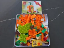 LEGO Seasonal: Easter Bunny’s Carrot House (40449) -  Complete Set (No Box)