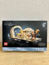 LEGO Star Wars: MOS Espa Podrace Diorama (75380) New Sealed
