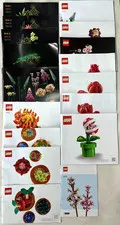 LEGO BOTANICALS INSTRUCTION MANUALS - LOT OF 17 - SMOKE FREE HOME