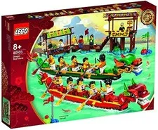 LEGO Asian Festival Dragon Boat Race 80103 Kid Toy 642pcs Blocks Japan