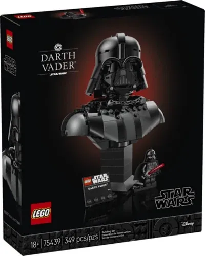 LEGO STAR WARS DARTH VADER (75439) 349 Pieces  New FAST FREE SHIPPING!!