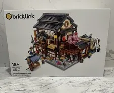 LEGO BRICKLINK 910060 Sushi Restaurant Brand New and Sealed ON HAND FREE POSTAGE
