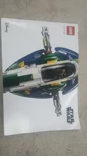 LEGO Star Wars #2 75409 Instruction Book Only 2025 Space Ship