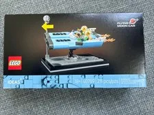 LEGO Ideas 40789 Flying Moon Car [BNIB]