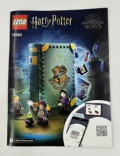 Lego Harry Potter Wizarding World 76383 Instructional Manual Only