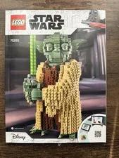 LEGO Star Wars Yoda 75255 Instruction Manual 2019 Building Guide Booklet
