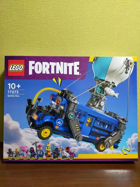 77073 LEGO Fortnite Battle Bus limited edition brand new unopened Christmas gift