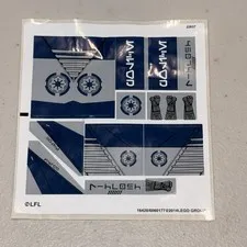 Original Single Unused Sticker Sheet from Coruscant Police Gunship 75046