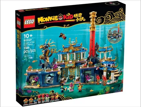 Lego Monkie Kid 80049: Dragon of the East Palace - New & Factory Sealed Retired