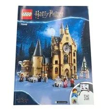 LEGO 75948 Hogwarts Clock Tower Instruction Manual 2019