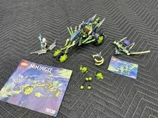 LEGO NINJAGO: Chain Cycle Ambush (70730)