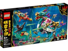 LEGO Monkie Kid 80037 Dragon of the East 880pcs Building Set