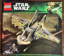 LEGO Star Wars HH-87 Starhopper 75024 INSTRUCTIONS MANUAL - BOOK ONLY