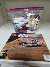 LEGO Star Wars Republic Fighter Tank 75342 Complete Set with Minifigures