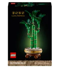 LEGO Botanicals10344Lucky Bamboo Plant Building Set Home Office Decor New Sealed
