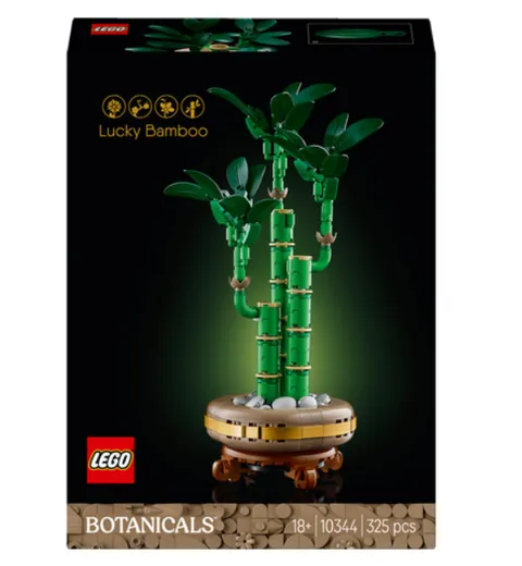 LEGO Botanicals10344Lucky Bamboo Plant Building Set Home Office Decor New Sealed