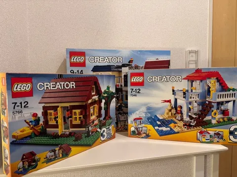 LEGO 3 House Sets Bundle 31026 5766 7346 NEW Sealed