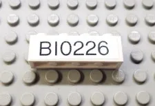 LEGO White 1x4 Brick with 10226 BIO226 Sticker Pattern
