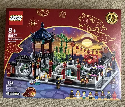 LEGO Seasonal: Spring Lantern Festival 80107 - New & Sealed