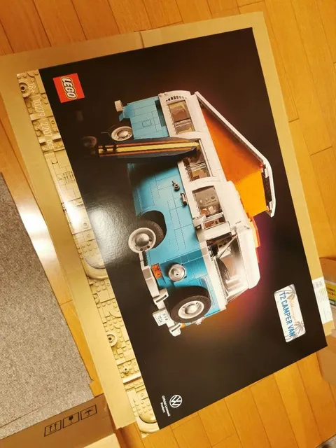 LEGO Volkswagen Type 2 Bus Campervan 10279 - Brand New, Unopened