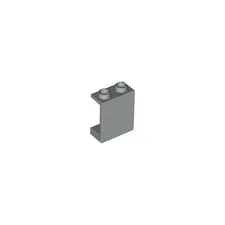 LEGO 5x Light Gray Panel 1 x 2 x 2 - Hollow Studs inv.626